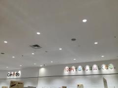 Ｃａｎ★Ｄｏ　浦添パルコシティ店