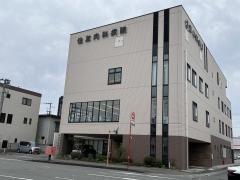 住友内科病院