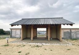 久留倍官衙遺跡公園