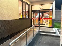 スシロー　深谷店