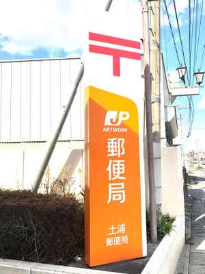 バンクマップ