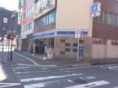 ローソン　新狭山駅北口店