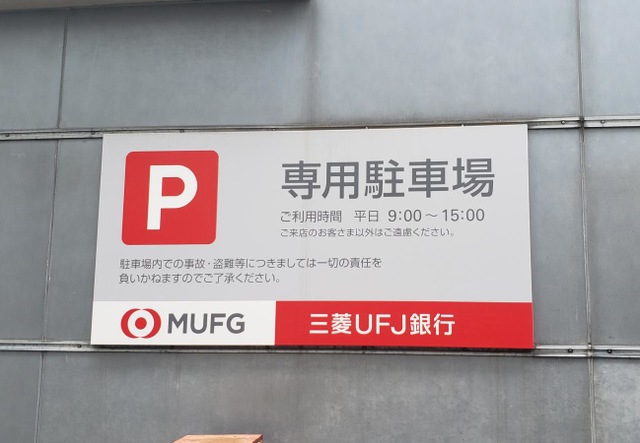 投稿写真4