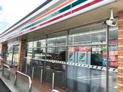 セブンイレブン 下越吉田法花堂店