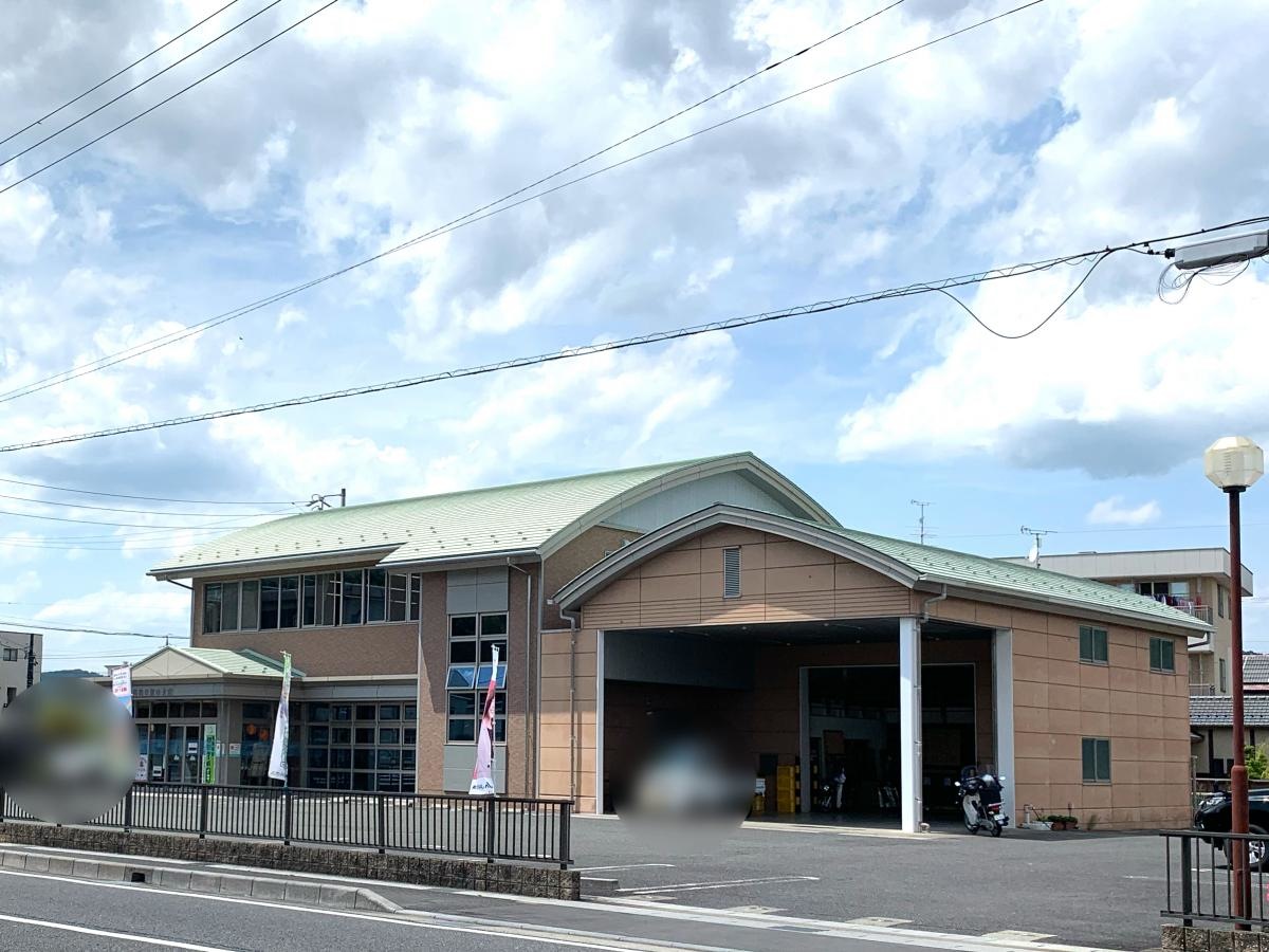 JAぎふ鷺山支店