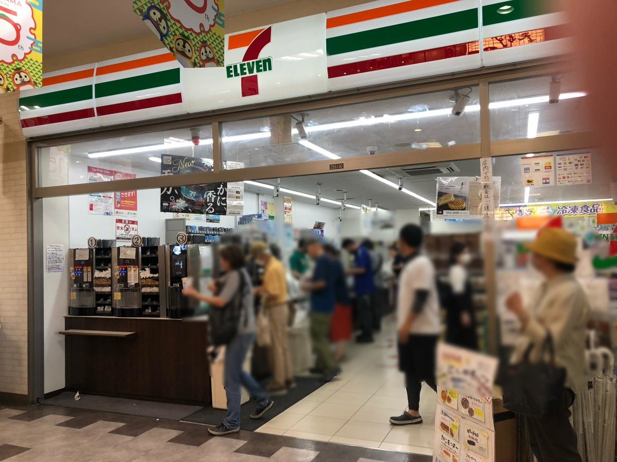 セブンイレブン　土山サービスエリア