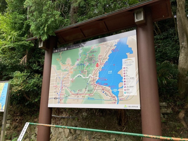 施設写真14