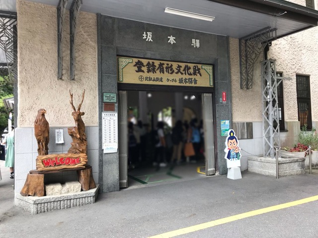 施設写真8