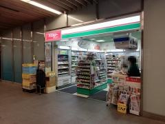 アンスリー　サム中之島店