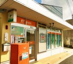 三田上野郵便局