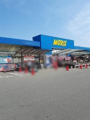 モリスホームセンター花田店