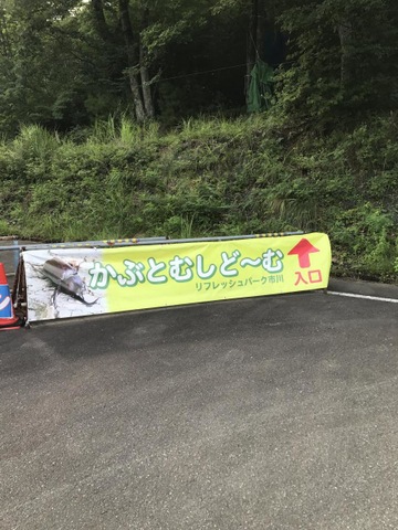 施設写真13