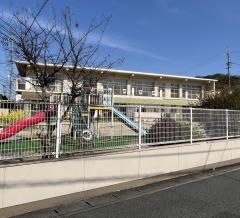 巌井保育園