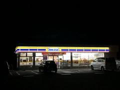 ミニストップ　丹原今井店