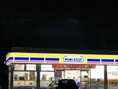 ミニストップ　丹原今井店