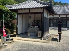 実報寺