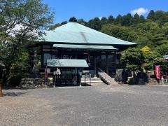 実報寺