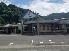 ＪＡあしきた田浦支所