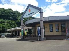 ＪＡあしきた田浦支所