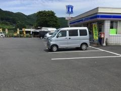 ローソン　野尻三ケ野山店