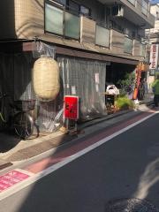 炭火焼鳥・どん