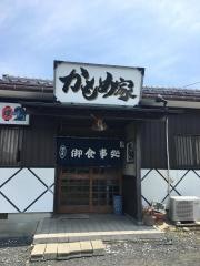 かもめ家