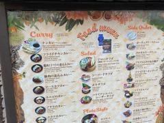 サンアロハみなとみらい本店