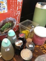 神戸らーめん第一旭　元町本店