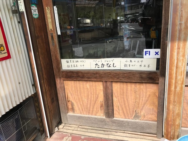 投稿写真3