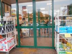 ペットフォレスト各務原店