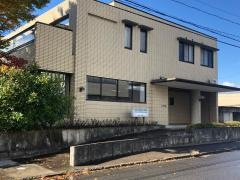 根本内科医院