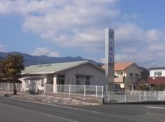 小嶋内科