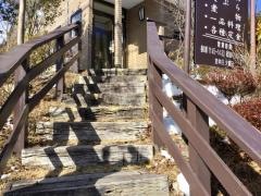 那々川