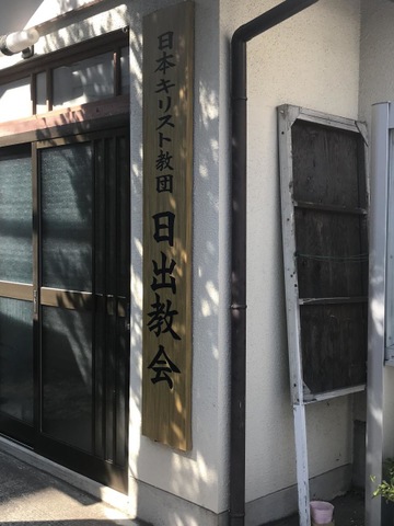 投稿写真5