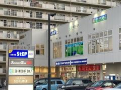 ステップ　秦野スクール
