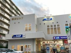 ステップ　秦野スクール