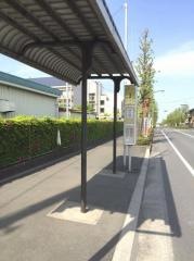 「飯能駅南口」バス停留所