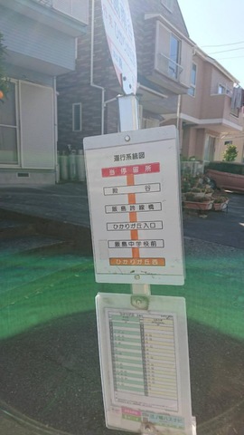 投稿写真8