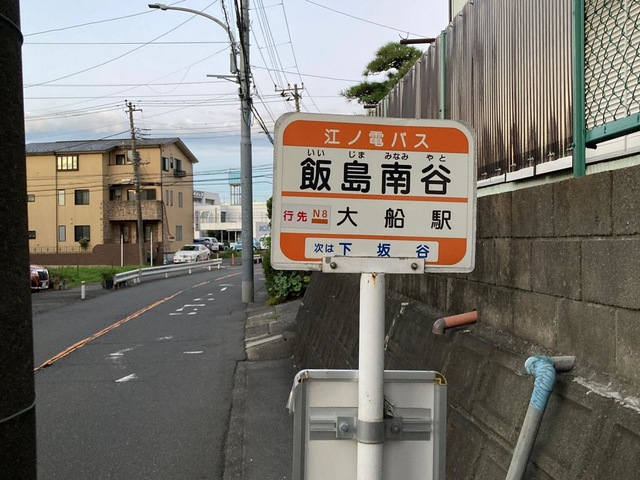 投稿写真6