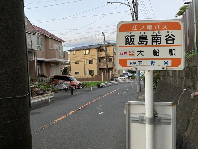 投稿写真5