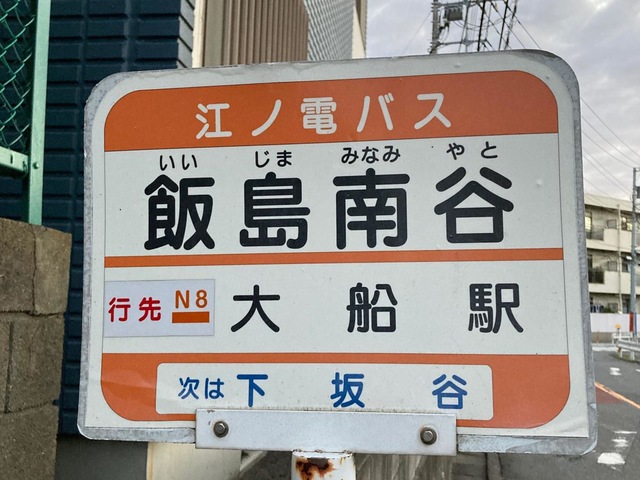 投稿写真4
