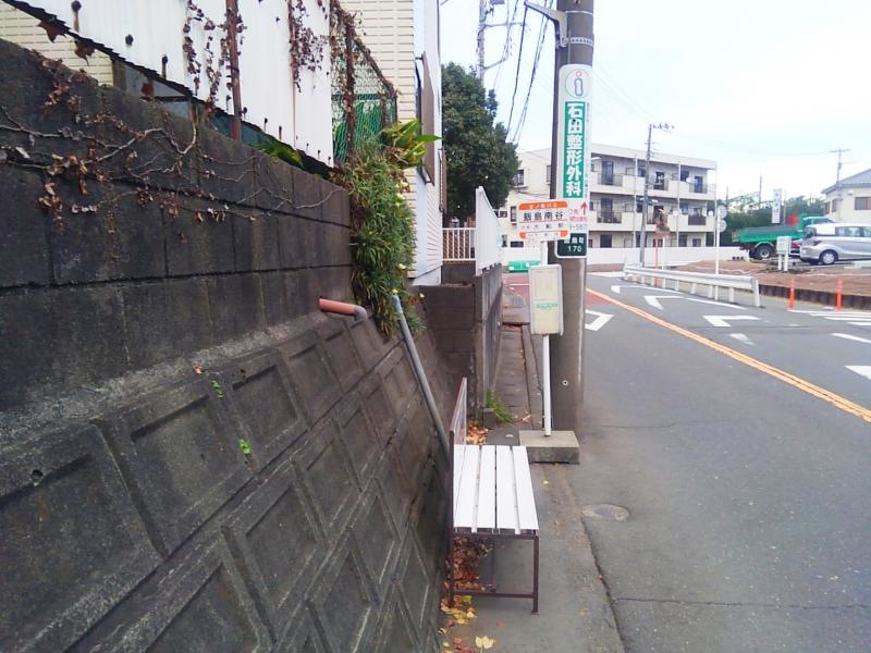 バス停