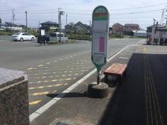 「いきいきプラザ天竜川」バス停留所