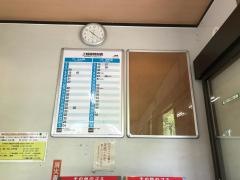 上牧駅