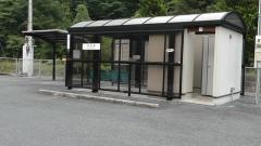 坂根駅