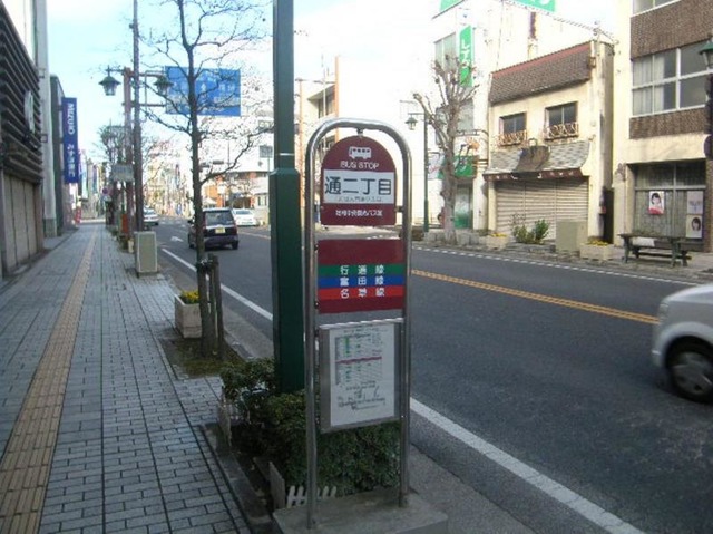 投稿写真5