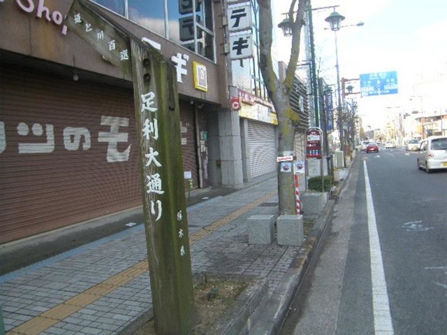 投稿写真4