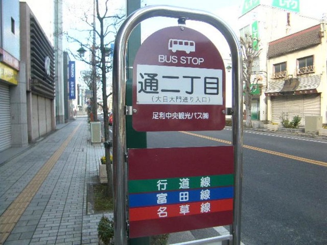 投稿写真3