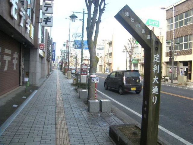 投稿写真2
