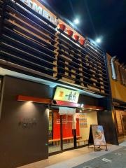 一風堂　富山店